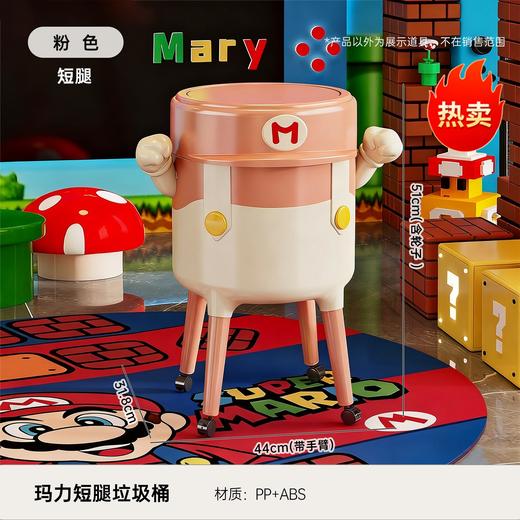 卡通设计款垃圾桶  设计感轻奢大号大容量垃圾桶 家用客厅免弯腰可移动高脚垃圾筒带盖 商品图6