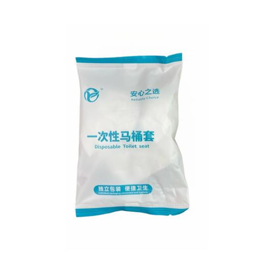 马桶垫 商品图4