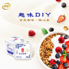 伊利经典凝酪酸奶 低温老酸奶家庭装原味 800g 风味发酵乳 商品缩略图4