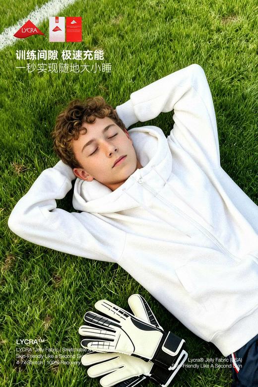 Lycra®莱卡旅行气囊卫衣旅行出行神器  350g重磅卫衣 商品图3