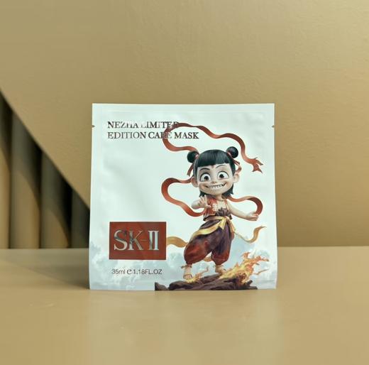 【任选4件198元加赠莱珀妮面膜1片】SK-II 哪吒限定款面膜2片【99元任选2件】 商品图0