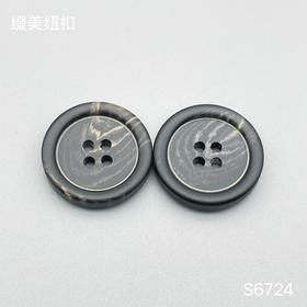 S6724(整包购买)