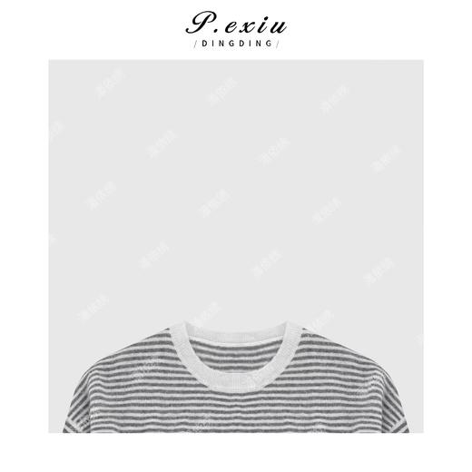 03-2潘依绣丁丁宠粉韩系慵懒风条纹撞色针织上衣Q4162 商品图2