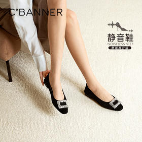 【上新】【静音系列】千百度绒面羊皮平底鞋女2026春季新款单鞋A26180065