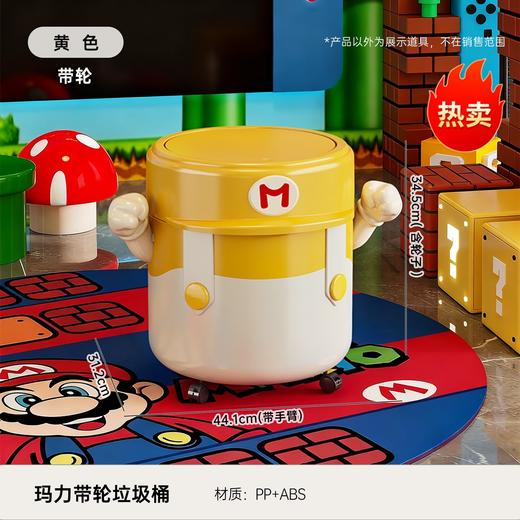 卡通设计款垃圾桶  设计感轻奢大号大容量垃圾桶 家用客厅免弯腰可移动高脚垃圾筒带盖 商品图4