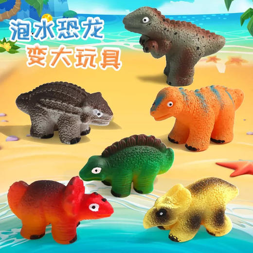 青壹坊51263/51262孵化玩具（随机发货） 商品图1