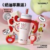 超大容量1250ml【bablov霸气双子星系列保温杯】一盖双饮，便携把手，锁鲜防漏🍺冷热均可保温🧊颜值在线的大容量保温杯 商品缩略图5