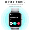 【积分兑换】纽曼NM-IS009智能运动手表蓝牙通话心率监测血氧睡眠健康监测 商品缩略图4