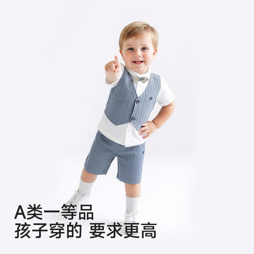 【商场同款】英氏儿童套装男童夏季假两件短袖短裤防蚊小绅士套装 商品图4