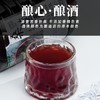 【抖音爆卖5万+】酒厂直供正宗桑葚酒传统自酿果酒桶装桑葚米酒 商品缩略图2