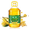 龙大 食用油 非转基因玉米胚芽油 玉米油6.18L /粮油调味 /食用油 /玉米油 商品缩略图2