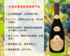 【酒庄直出，整箱更优惠】WE99分世纪大年｜小农香槟代表品牌：路易马丁特级园黑皮诺干红（2012年） 商品缩略图0