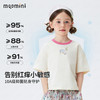 【90-140】【10A抑菌+凉感面料】【MQDmini】女童夏季短袖T恤 商品缩略图2