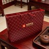 女神节专享【福牌红参固元糕】 商品缩略图0