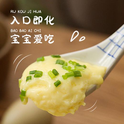 冠天骄七彩野鸡蛋 商品图3