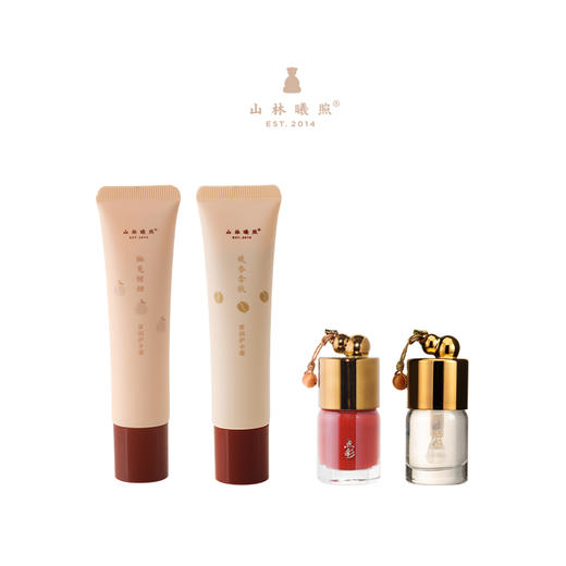 红蕴手护礼盒 蜜润护手霜 节日红指甲油 指缘油 送礼山林曦照 商品图4