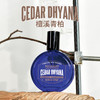 Boudart铂得 经典系列香氛喷雾40ml 商品缩略图4