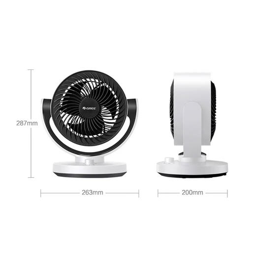 GREE格力 空气循环扇 3档风速 小体积 大风量 FXT-15X65ag3 商品图1