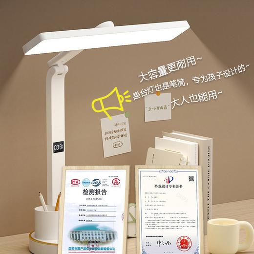 【多妈团购 塞尔兰斯·便携式折叠护眼台灯，赠送可拆卸双笔筒】开学季福利 看书 学习必备！央视CCTV推荐品牌！奥运冠军代言❗全光谱、无眩光、RG0级无蓝光，真正保护孩子眼睛-东橙 商品图2