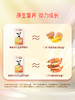 【快递包邮】供港壹号A2纯牛奶儿童高蛋白4.1g营养早餐200ml×10盒 商品缩略图2