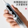 钻石豪门9000积分志高电动牙刷声波中毛防水成人/5清洁头 商品缩略图4