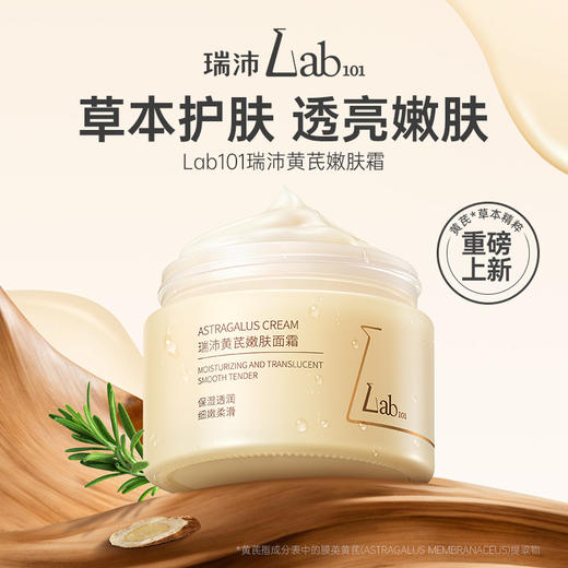 【活动价38.8元/套】Colorkey珂拉琪原生定制裸感粉底液10g+黄芪霜85g+定妆喷雾+开运紫升级迷你唇露1g-【活动专享】3.12 商品图9