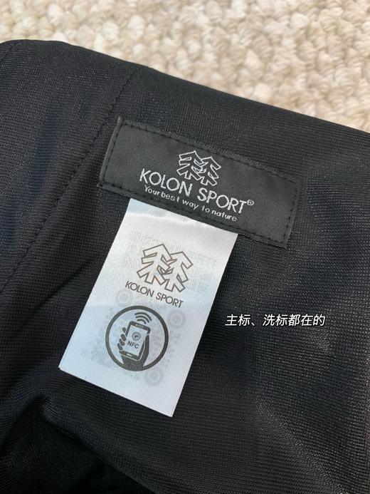 点此购买 可隆春秋季Sky Hiker男士软壳裤 ye 341352 商品图12