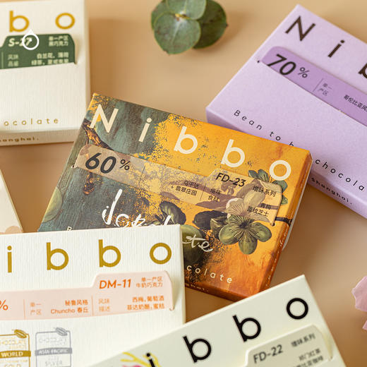 企鹅市集|Nibbo限定増味巧克力45g 国产先锋精巧品牌  黑巧/奶巧/增味 精品巧克力 商品图3