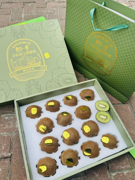 即食瑞玉猕猴桃 商品图2