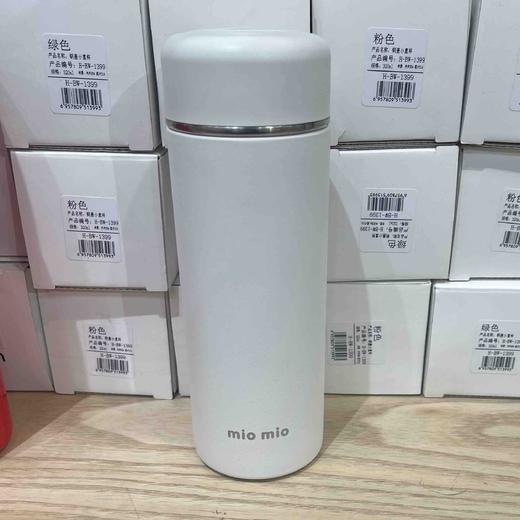 浩顺钢盖小直杯H-BW-1399-320ml 商品图3