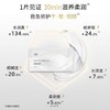 敷尔佳 白池花籽盈润舒肌乳液面膜（5片装） 商品缩略图2