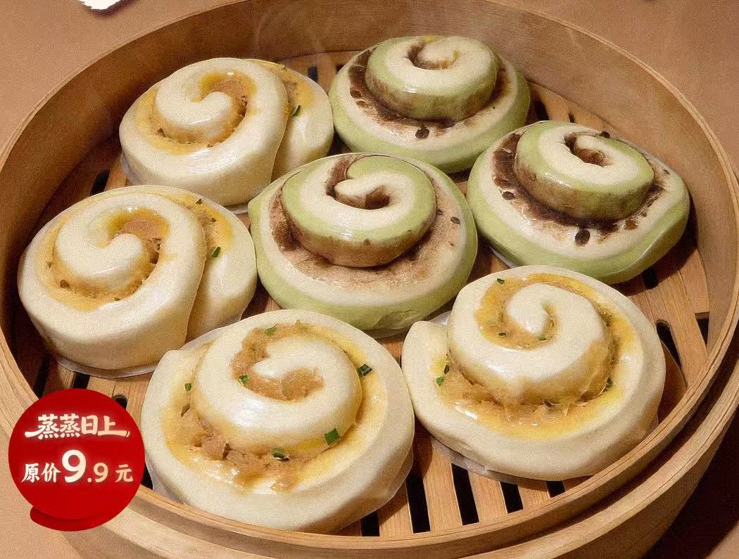 桂福泷——手工老面馒头（6个/袋）----6.7.8号可取-----口味任选（菠菜红豆、南瓜肉松火腿、红糖、白糖、南瓜、紫薯、黑米、五黑、全麦、红枣）过期不退不换，介意者慎拍