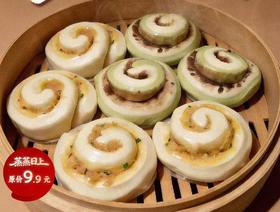 桂福泷——手工老面馒头（6个/袋）----6.7.8号可取-----口味任选（菠菜红豆、南瓜肉松火腿、红糖、白糖、南瓜、紫薯、黑米、五黑、全麦、红枣）过期不退不换，介意者慎拍