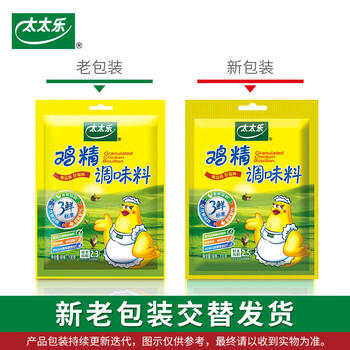 太太乐鸡精 三鲜标准 加倍提鲜 京东自营100g /粮油调味 /调味品 /味精/鸡精 商品图1