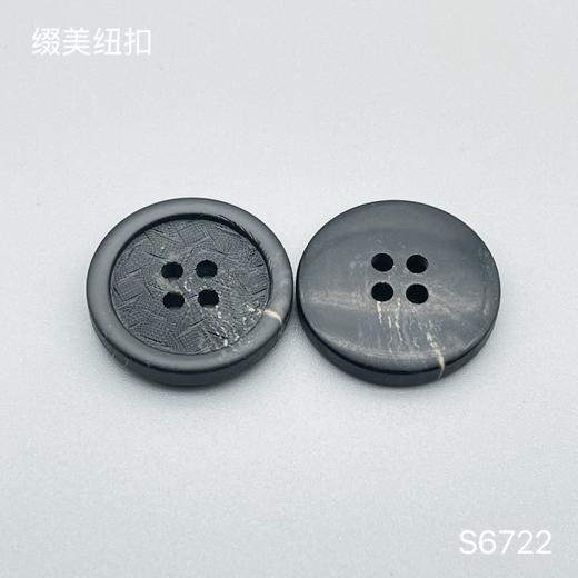 S6722(整包购买) 商品图2