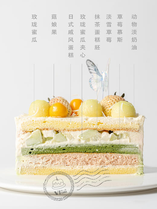 莫奈油画玫珑【女神蛋糕】 商品图1