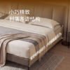 顾家家居整装 现代舒适 皮艺床KZ.B1106PQ1轻序 商品缩略图4