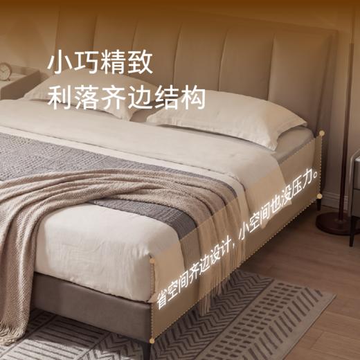 顾家家居整装 现代舒适 皮艺床KZ.B1106PQ1轻序 商品图4