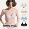 ubras虞书欣同款 软支撑  羽翼浮雕软支撑文胸A-C杯UR1232071 商品缩略图5
