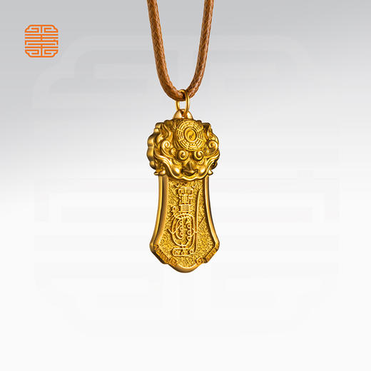 玺匠金铺《瑞兽纳福》足金9999 黄金吊坠项链生日礼物 商品图1