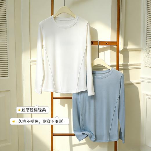 开春热卖！【天丝莱赛尔羊毛打底衫】莱赛尔+羊毛混纺材质  自带凉感 不会闷热 触感软糯亲肤 简约修身版型 单穿叠穿都能出片 整体走线双层车缝 透气又抗皱 久穿不掉色 商品图5