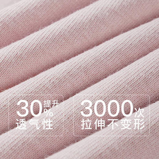 【109元限时秒杀】【秀黛】女套头带杯长袖套装女士春秋长袖睡衣家居服S3551606T【门店同款】【如遇缺货自动退款，介意勿拍】 商品图2