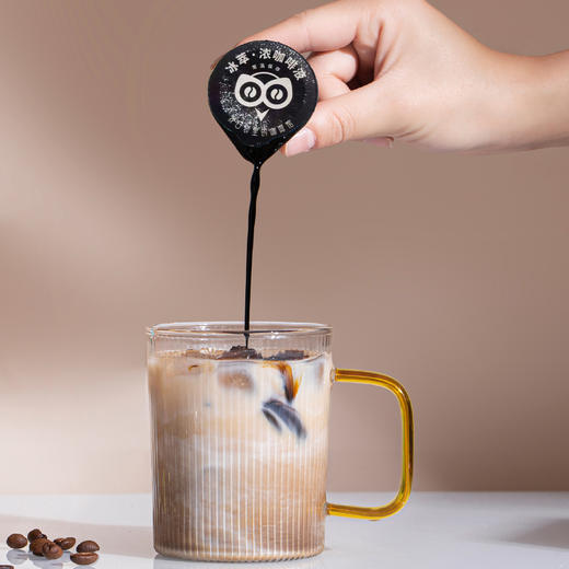 和菜头 云南冷萃浓缩咖啡液 （椰青/意式风味）10ml/粒*50粒 商品图1