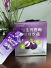 黄金搭档益生元植物西梅饮品 商品缩略图6