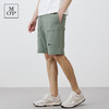 Marc O'Polo/MOP 2025夏季新款吸湿速干五分工装裤透气休闲短裤男 商品缩略图1