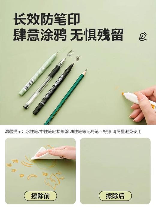 桌垫中的“卷王”，想未天然硅防污学习桌垫 静音加厚天然硅材质 商品图5