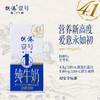【快递包邮】供港壹号高蛋白纯牛奶200ml×10盒营养早餐优选 商品缩略图1