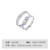 Winy足银999 /铜 花影璀璨对戒 滴胶工艺合成立方氧化锆 时尚情侣戒指 商品缩略图6