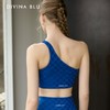 DIVINA BLU 马赛系列 迪唯纳提花斜肩文胸S125 商品缩略图2