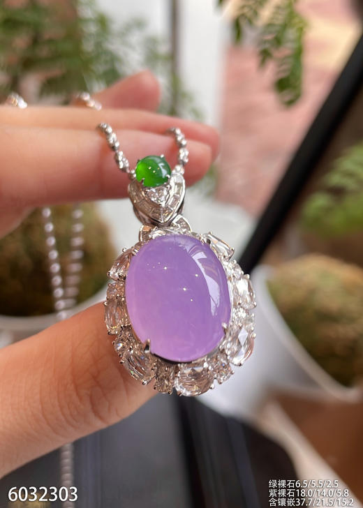 粉紫罗兰蛋面吊坠【6032303】具体价格微信咨询 商品图2